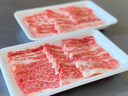 訳あり 京都産黒毛和牛 焼肉 カルビ 切り落とし 900g(通常750g+150g) 京の肉 ひら山 厳選 《生活応援 和牛 牛肉 国産 冷凍 ふるさと納税牛肉》