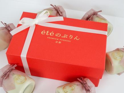 ＜ビストロ・エテ＞eteのあま～いベリーの プレミアムぷりん 6個《プリン 生プリン ストロベリー ブラックベリー ドライフルーツ 洋菓子 贈答 ギフト》