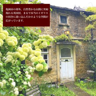 ドゥリムトンヴィレッジ B&B 平日 宿泊 ペア チケット 《イギリス 英国村 コテージ カントリー チャペル レストラン パブ ノスタルジック》