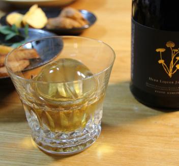 ～至極のひととき～ 天然ハーブのリキュール『蛇谷プレミアム』専用木箱入 720ml《京都 亀岡 蛇谷産天然ハーブ お酒 40度 ギフト ハーブ酒》 ※離島への配送不可 ※着日指定不可