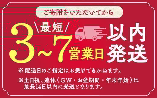 【7営業日以内発送】数々の誉れに輝く最高峰 黒毛和牛「平井牛」A5・A4 赤身 スライス 500g 京都 丹波牧場 自家産≪ソトヒラ・ウチモモ・ウデ 希少 和牛 京都肉 冷凍 真空 すき焼き しゃぶしゃぶ≫