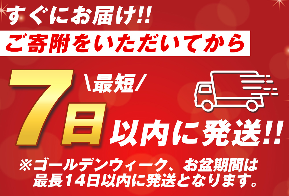【最短7日以内発送】「京都いづつ屋特製」 亀岡牛 自家製 コロッケ 24個（8個 ×3パック）≪和牛 牛肉 冷凍 弁当 惣菜 ご当地 お取り寄せ グルメ≫ ※着日指定不可