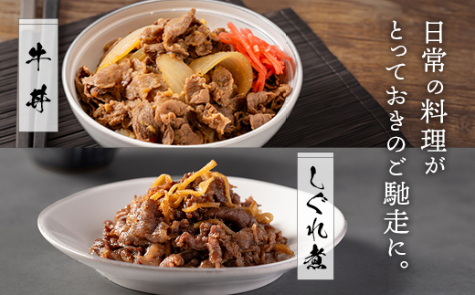 ブランド和牛 亀岡牛 切り落とし こま切れ 2kg 京都いづつ屋 厳選◇ ｜ 訳あり 細切れ 小間切れ 和牛 黒毛和牛 牛肉 冷凍 ふるさと納税牛肉