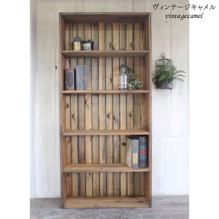 無垢材 本棚 収納棚 幅75cm【受注生産】完成品 日本製 おしゃれ 職人手作り アンティーク 家具 インテリア 人気 ※北海道・沖縄・離島への配送不可