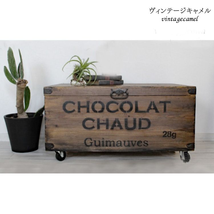 木箱(蓋・キャスター付)アンティーク りんご箱 ワイン箱 【受注生産】収納 コンテナボックス 職人手作り おしゃれ ヴィンテージ おもちゃ 家具 インテリア 人気 ※北海道・沖縄・離島への配送不可