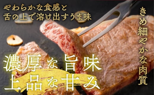 希少 京都産ブランド黒毛和牛 亀岡牛 リブロース ステーキ 600g (200g×3枚) ≪牛肉 国産 京都丹波 和牛 冷凍 送料無料 牛肉≫