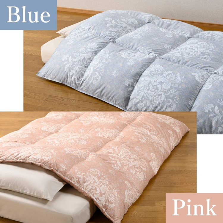 ＜京都金桝＞羽毛布団 キング 極暖 アイダーダウン ポーランドマザーグース95% ボリューム 特殊トリプルエアーキルト 日本製 ピンク／ブルー 冬用 布団 京都亀岡産 キャピタル トリプル