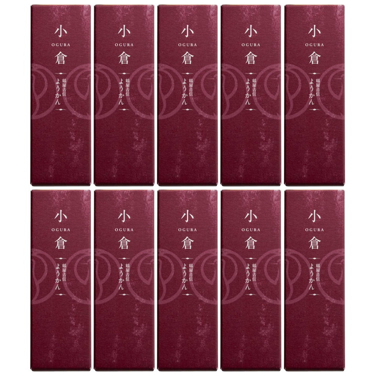 鶴屋吉信ようかん 小倉 10本入《京菓匠 鶴屋吉信》簡易箱でお届けします 羊羹 ようかん 和菓子 スイーツ 詰合せ 個包装 お土産 京菓子 おやつ