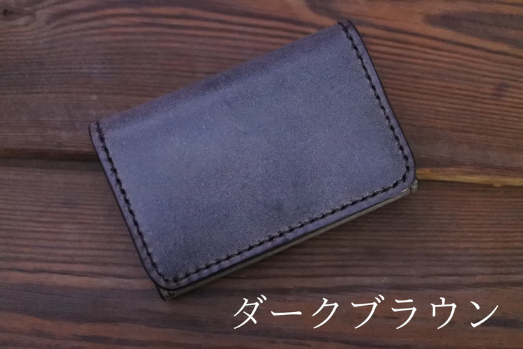 名刺入れ【選べるカラー3色】高級 ブライドル レザー 本革 カードケース パスケース ビジネス ギフト 贈り物 就職祝い