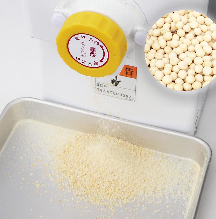 家庭用 製粉機 KJ-2【電動】＜宝田工業＞ ｜ 電動ミル ミルサー 米粉 そば粉 小麦粉 きな粉 お茶