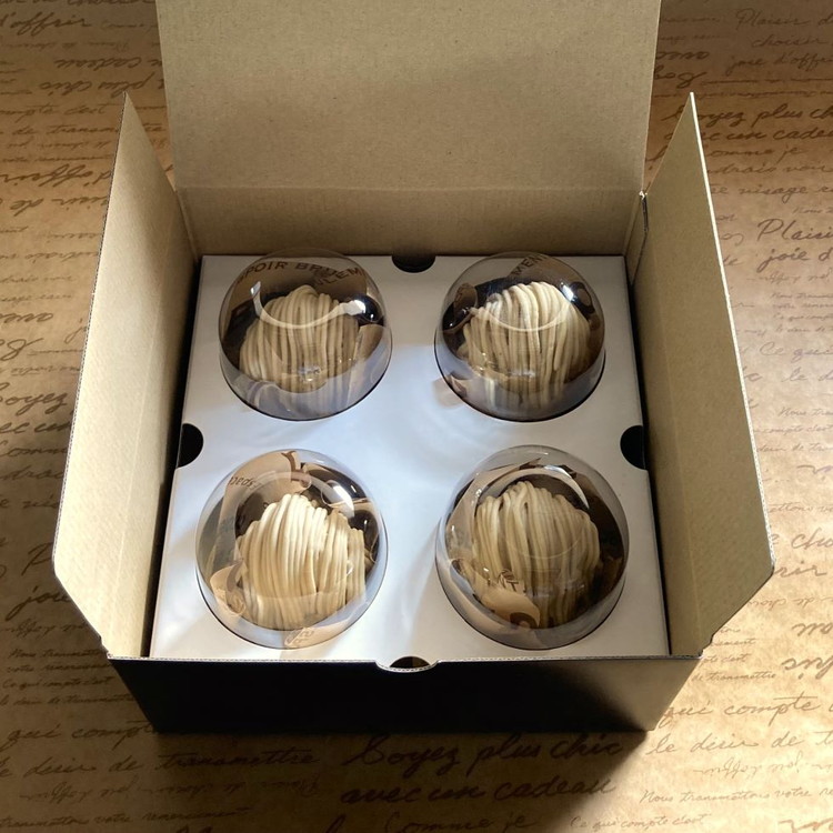 ＜期間限定＞和栗のモンブラン4個入 人気 スイーツ お菓子 デザート ギフト お取り寄せ 高級 くり 冷凍 ※離島への配送不可