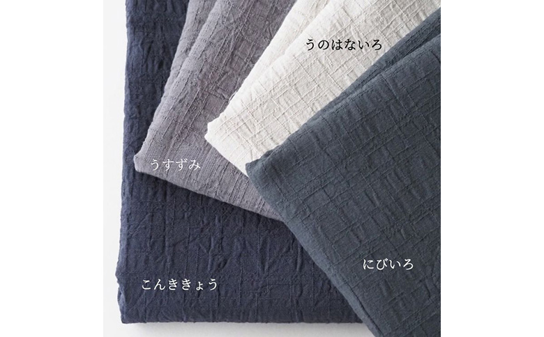 綿100%マットレス専用シーツ キング カラー4色 伝統色 京カラー コットン 寝具 天然素材 ベッドシーツ マットレス用 洗える 無地 Kサイズ