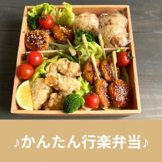 【訳あり】丹波 赤どり つくね 1kg（25g × 40個）＜京都亀岡丹波山本＞業務用 鶏肉 冷凍 むね肉 お弁当おかず おつまみ おやつ 肉団子