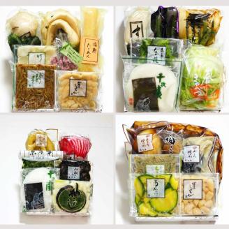 【定期便】《近為》四季の味わい　京つけものお楽しみ頒布会(漬物コース)※全５回