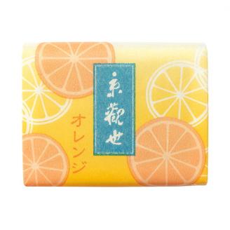 ＜鶴屋吉信＞京観世 オレンジ 9個入 夏季限定生産 ※2025年5月下旬～8月中旬頃に順次発送予定