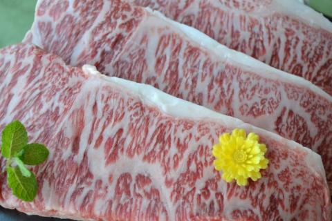 【冷蔵/冷凍】＜ひら山＞厳選　京都府産黒毛和牛（亀岡牛・京の肉・京都肉・丹波産）和牛サーロインステーキ 200g x 3枚(A4,A5)