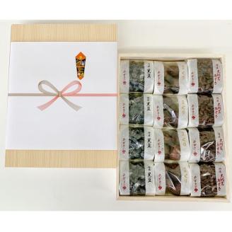 甘納豆 「丹波栗 丹波大納言小豆 丹波黒豆」12袋詰め合わせ　京都府「現代の名工」受賞 あずきの里謹製（AMA-12）