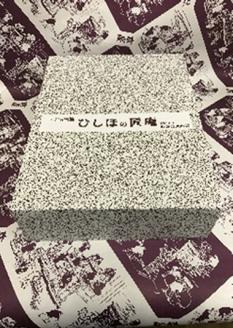 本格お醤油で料理を美味しく！お徳用３本セット　ひしほの匠庵　（有）難波醤油醸造≪醤油 しょうゆ セット≫