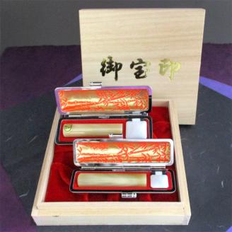 ＜京印章制作士・一級彫刻技能士が彫る＞特上 白水牛「御実印・銀行印セット」 ケース付きセット