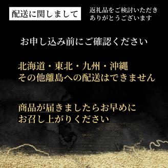 期間・数量限定 亀岡牛上ロースすき焼きと特上松茸セット2～3人前（焼松茸用柚子しょうゆ付）＜丹波四季菜料理 宮本屋＞｜牛肉 ブランド牛 松茸 特上松茸　※配送不可地域あり　※2025年9月頃より順次発送