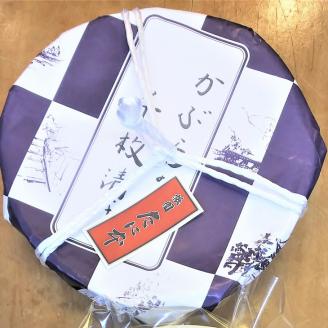 京料理 祇園たに本 板前の手引きによる 自家製 千枚漬 【冬季限定】 ※2025年1月11日～2月頃に順次発送予定 ※北海道・沖縄・離島への配送不可