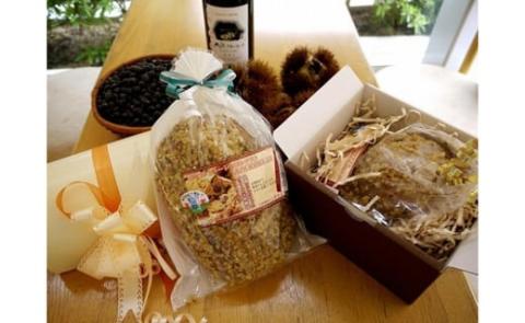 天然酵母シュトレン・オバールde丹波（第1回全国シュトーレンコンテスト入賞！・亀岡地域ブランド認定品）◇ ※20日以内に発送いたします