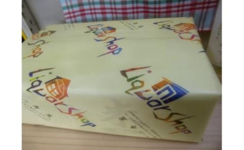 米 契約農家の亀岡米食べ比べセット（コシヒカリ 5kg キヌヒカリ 5kg）10kg ◆食べくらべ 米 白米 ふるさと納税米