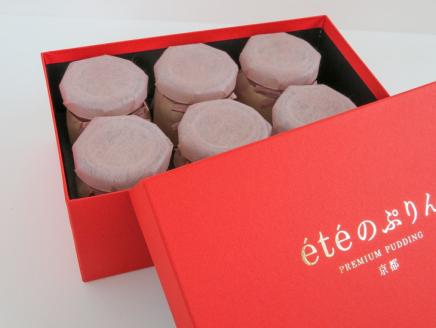 ＜ビストロ・エテ＞eteのあま～いベリーの プレミアムぷりん 6個《プリン 生プリン ストロベリー ブラックベリー ドライフルーツ 洋菓子 贈答 ギフト》