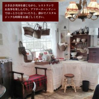 英国村で楽しむ ピクニックアフタヌーンティー【ガーデンと個室利用 ペアチケット】 《イギリス 英国村 ガーデン カントリー 個室 ノスタルジック》