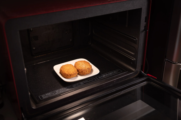 肉宝平井牛入り ミンチカツ 65g×4個(冷凍) 京都黒毛和牛 お取り寄せ 揚げ物 メンチカツ 惣菜 牛肉 グルメ 食品 おかず