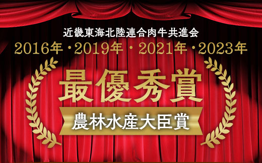「京都いづつ屋厳選」亀岡牛ステーキ食べ比べ　ランプステーキ120g　イチボステーキ120g　ロースステーキ120g【計360g】≪訳あり 和牛 牛肉 冷凍≫