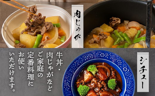 ブランド和牛 亀岡牛 切り落とし こま切れ 2kg 京都いづつ屋 厳選◇ ｜ 訳あり 細切れ 小間切れ 和牛 黒毛和牛 牛肉 冷凍 ふるさと納税牛肉