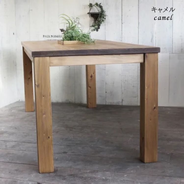 無垢材 ダイニングテーブル 6人掛け 幅180cm 国産ひのき【受注生産】おしゃれ 職人の手作り 家具 インテリア 人気 ※北海道・沖縄・離島への配送不可