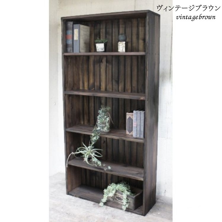 無垢材 本棚 収納棚 幅75cm【受注生産】完成品 日本製 おしゃれ 職人手作り アンティーク 家具 インテリア 人気 ※北海道・沖縄・離島への配送不可