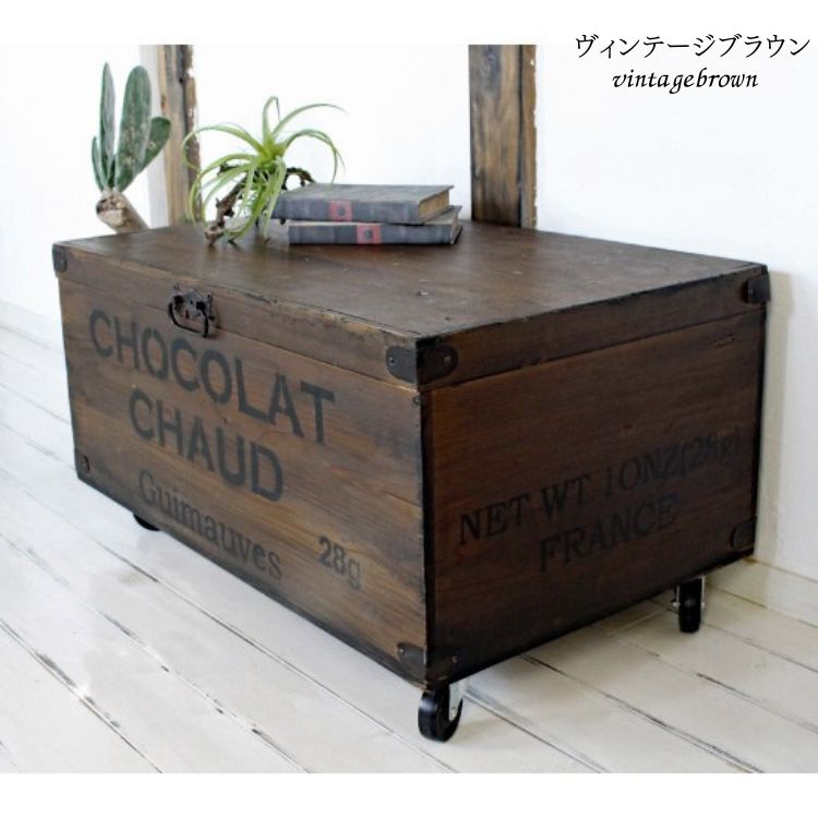 木箱(蓋・キャスター付)アンティーク りんご箱 ワイン箱 【受注生産】収納 コンテナボックス 職人手作り おしゃれ ヴィンテージ おもちゃ 家具 インテリア 人気 ※北海道・沖縄・離島への配送不可