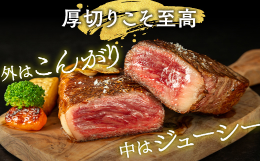 牛肉 ブロック 京都府産黒毛和牛 亀岡牛 サーロイン ブロック 600g 超厚切り≪焼肉 やきにく ステーキ サイコロステーキ 国産 希少 牛肉 京都府産黒毛和牛冷凍 送料無料≫