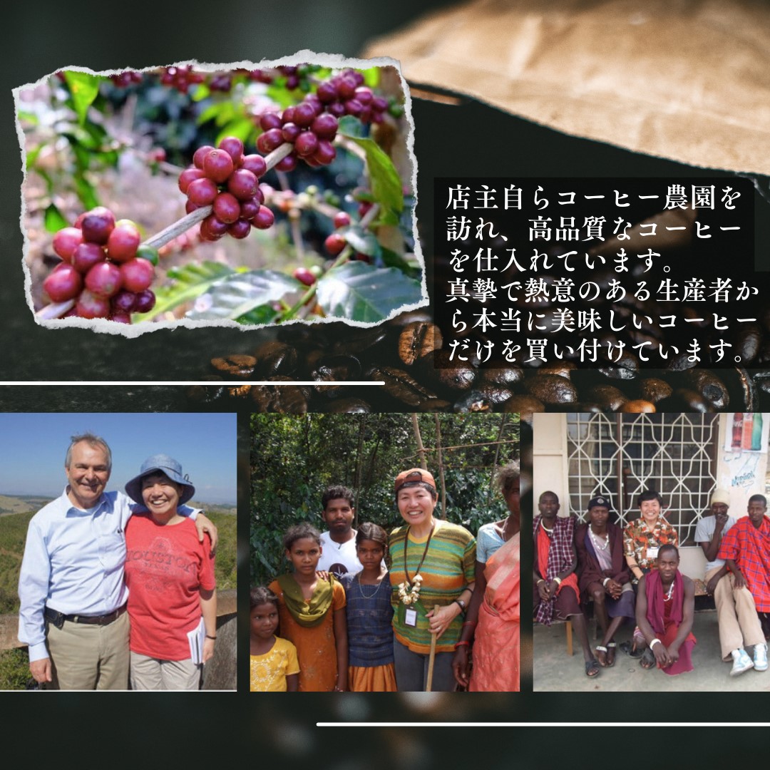 訳あり コーヒー 豆 粉《お徳用》挽き方選べる 深煎り アフタヌーンブレンド 1kg（500g×2袋）《自家焙煎 珈琲 ブレンド アウトドア 訳アリ》