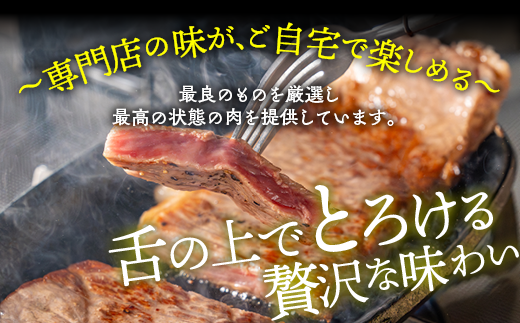 訳あり 京都産黒毛和牛(A4,A5) サーロインステーキ 200g×6枚 計1.2kg 京の肉 ひら山 厳選≪生活応援 和牛 牛肉 亀岡牛 京都肉 国産 京都 丹波産 ふるさと納税 ステーキ ふるさと