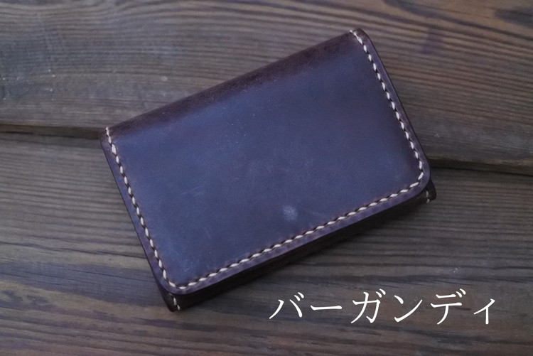 名刺入れ【選べるカラー3色】高級 ブライドル レザー 本革 カードケース パスケース ビジネス ギフト 贈り物 就職祝い