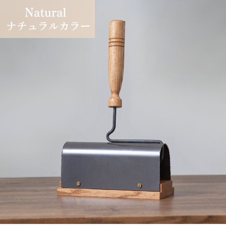 粘着クリーナー アイアンケース付 【ダークカラー ナチュラルカラー エボニーカラー】コロコロ 木製 インテリア 家具 日用品雑貨 おしゃれ 職人仕上げ カーペットクリーナー ギフト