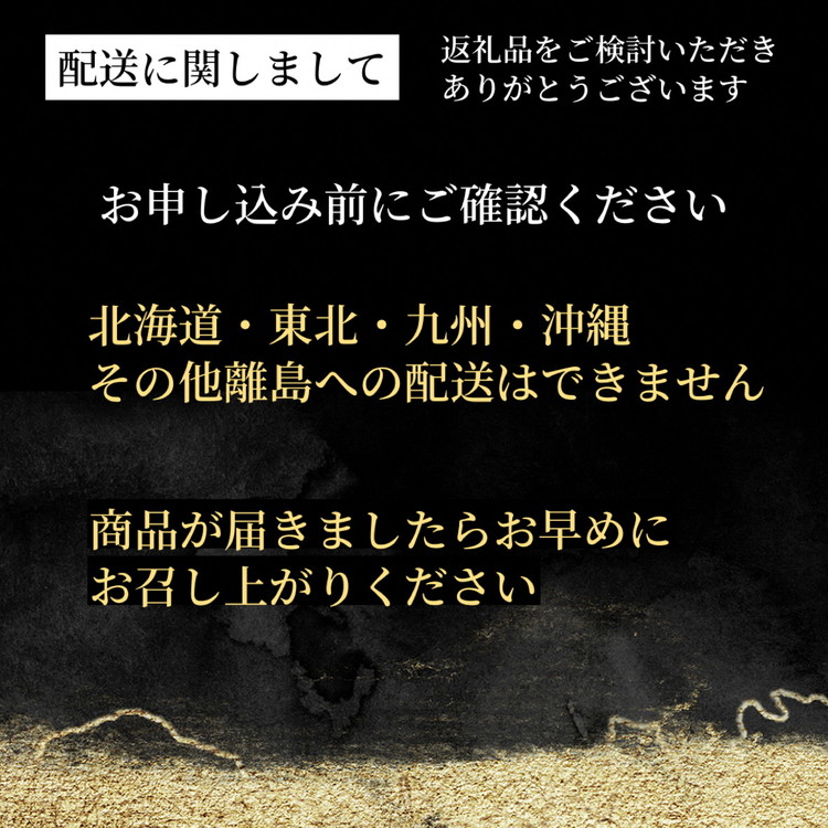 [先行予約]期間限定 国産松茸入り鱧しゃぶセット 4～5人前（特製スープ・野菜付）＜丹波四季菜料理 宮本屋＞ ｜ ハモ はも 松茸 国産 ※配送不可地域あり ※2025年10月中に順次発送予定