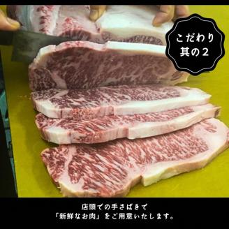 厳選姫牛！京丹波姫牛 サイコロステーキ 特選部位3種以上 600g（冷蔵）（冷凍）