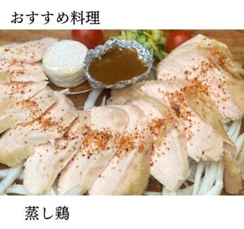 ＼期間限定特別寄附額／ 訳あり 地鶏 丹波黒どり ムネ肉 6kg 業務用◇＜京都亀岡丹波山本＞《ふるさと納税 鶏肉 ムネ むね 不揃い》