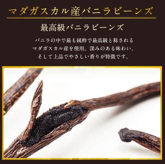 ＜ビストロ・エテ＞eteのプレミアムぷりん 4個≪プリン 生プリン 洋菓子 贈答≫