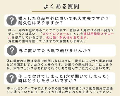 ＜Moon Rabbit＞フレンチローズのアーチスタンド ｜ 雑貨 フレンチカントリー 多肉植物 屋外 オブジェ 飾り棚 インテリア