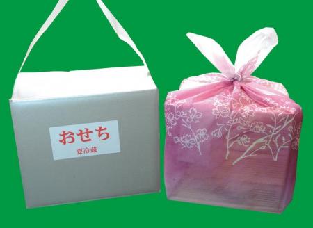 おせち 京・はんなり生 二段重（4～5人用）＜京都・八光館謹製＞｜亀岡市 限定 2026おせち 冷蔵 約48品目 手作りのため数量限定　※2025年12月31日お届け　※北海道・東北・沖縄、離島へのお届け不可