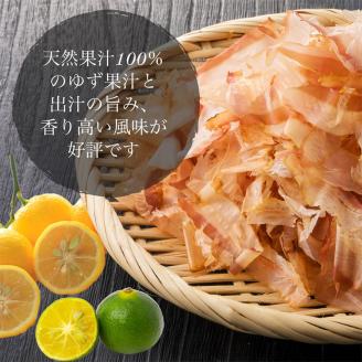 ぽん酢 3本セット【360ml×3本】 板前の手作りポン酢 《柚子 柚子ポン酢 ポン酢 無添加 調味料 しょうゆ》