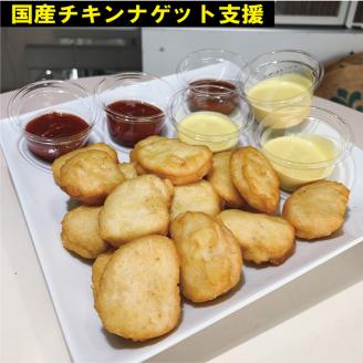 訳あり＜京都ダイコクバーガー＞『 カマンベールチーズ をごろっと挟んだビーフ100％の ダブルチーズバーガー 』3個セット ※チキンナゲット 15個付き