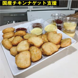 訳あり＜京都ダイコクバーガー＞『 カマンベールチーズ をごろっと挟んだビーフ100％の ダブルチーズバーガー 』5個セット ※チキンナゲット 25個付き