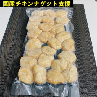 京都府亀岡市ご当地バーガー【訳あり 新型コロナ被害支援】＜京都ダイコクバーガー＞『特選A4ランク京都牛100％パテ！プレミアムダブルチーズバーガー』5個セット ※チキンナゲット 25個付き